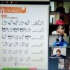 Učenie hrou - Múdre sovičky online